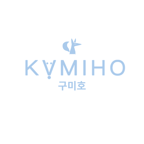 Kumiho - Cosmetici Coreani Professionali
– Cosmetici Kumiho