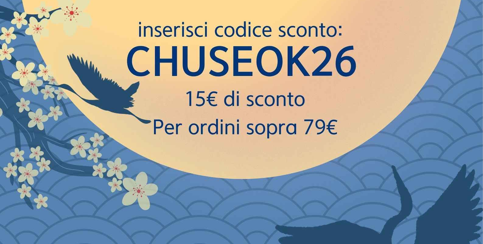 Copia_di_chuseok26_banner.jpg