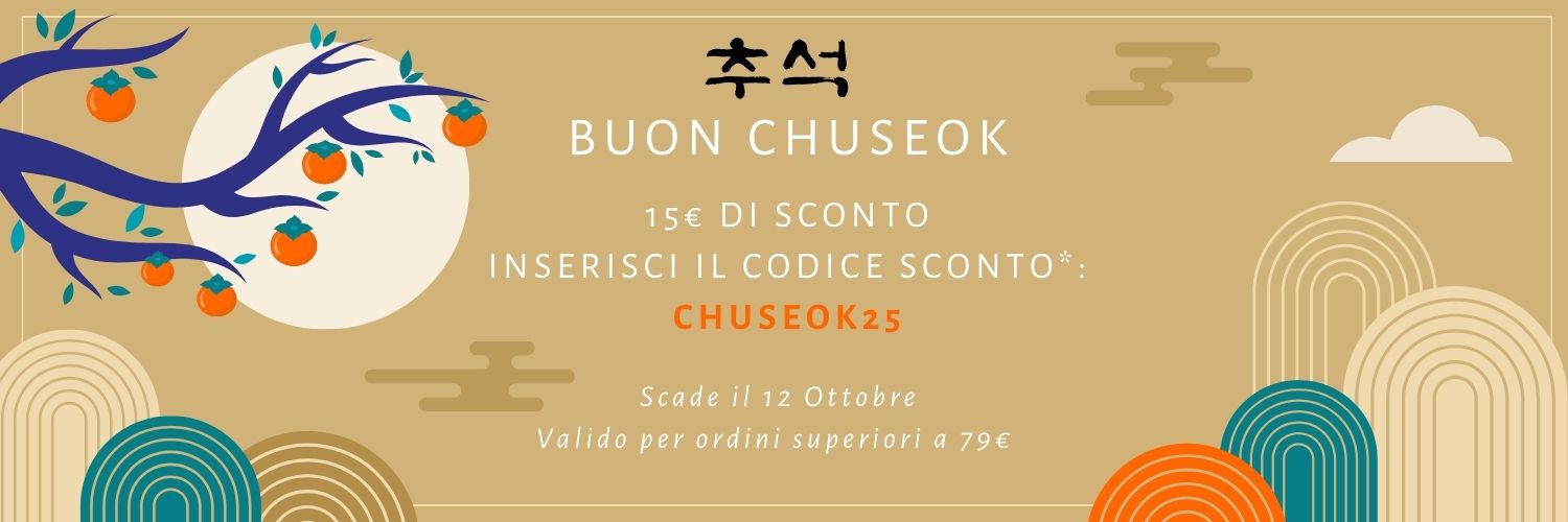 chuseok_banner_sito.jpg